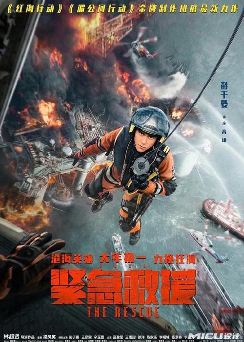 购买工商银行流水打印